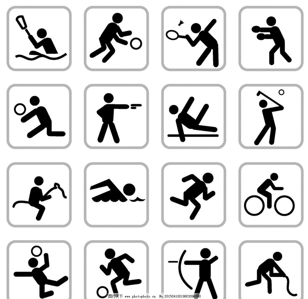 湖人112-124不敌国王 多名球员表现低迷 东契奇力挽狂澜获满分